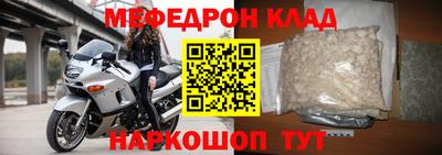 тгк Малгобек