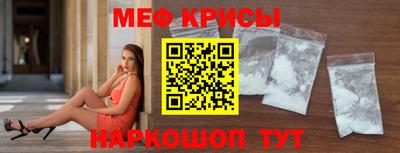 тгк Малгобек