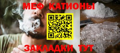 гашиш Мариинск
