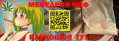 тгк Малгобек