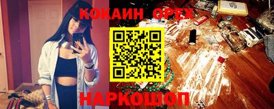 стаф Малоярославец