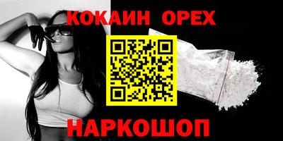 стаф Малоярославец