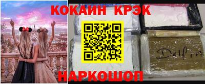 гашиш Мариинск