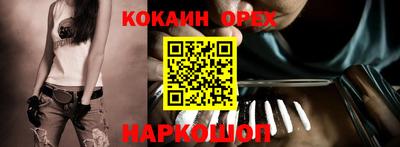 стаф Малоярославец