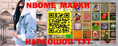 гашиш Мариинск