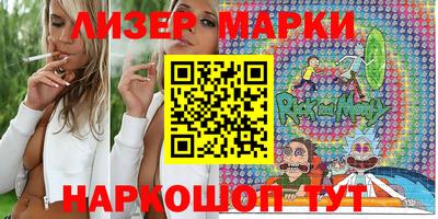 тгк Малгобек