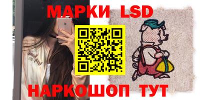 гашиш Мариинск