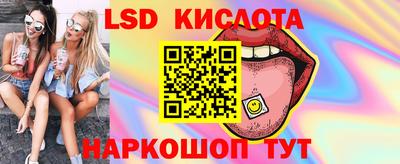 гашиш Мариинск