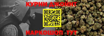 стаф Малоярославец