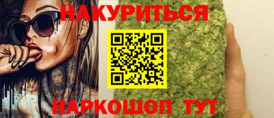 тгк Малгобек