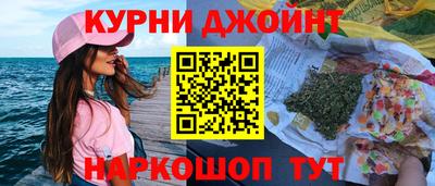 гашиш Мариинск