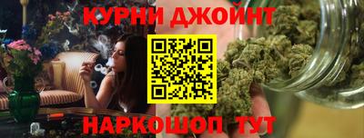 гашиш Мариинск