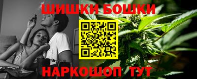стаф Малоярославец