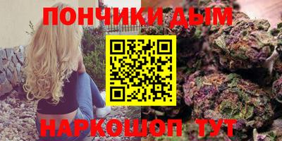 гашиш Мариинск