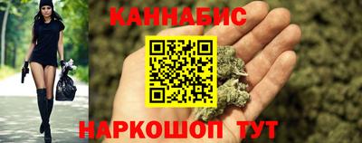 тгк Малгобек