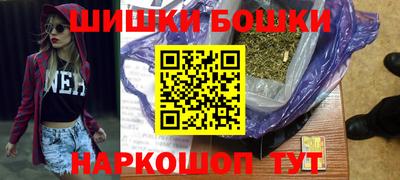 стаф Малоярославец