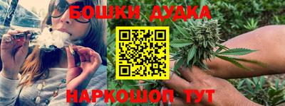 тгк Малгобек
