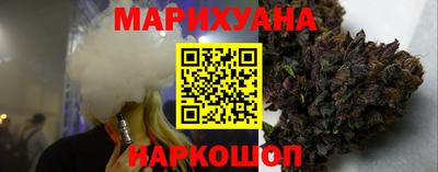 тгк Малгобек