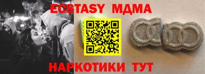 стаф Малоярославец