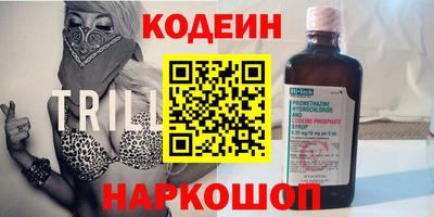 стаф Малоярославец