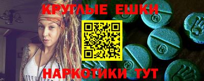 стаф Малоярославец