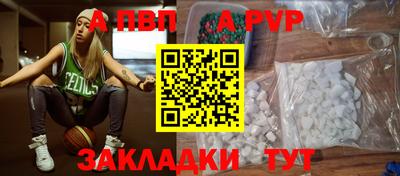 тгк Малгобек