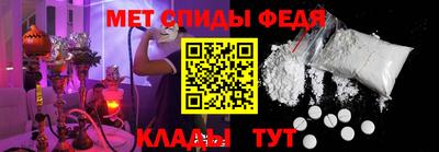 тгк Малгобек