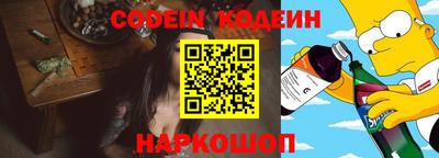 гашиш Мариинск