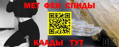 стаф Малоярославец