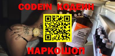 тгк Малгобек