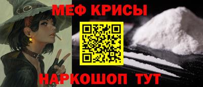 тгк Малгобек