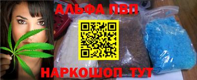 стаф Малоярославец