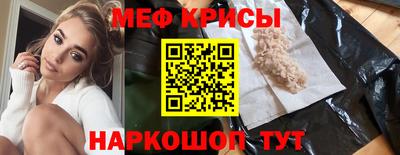 стаф Малоярославец